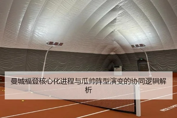 img_1780252113134_900_1_384.jpg